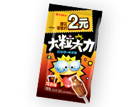 J9集团|国际站官网