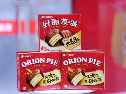 J9集团|国际站官网