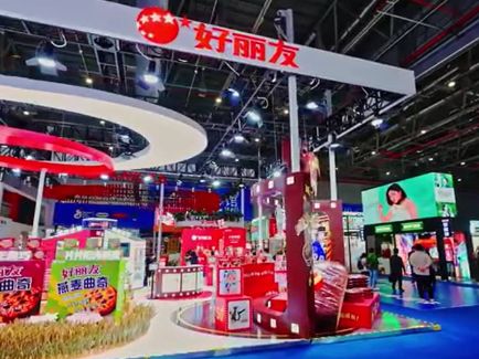 J9集团|国际站官网